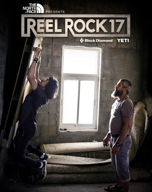Reel Rock 17- Saturday, April 1st at The Outpost Campground! - NEW